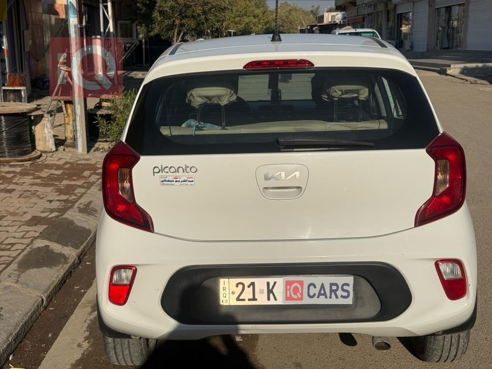 كيا بيكانتو